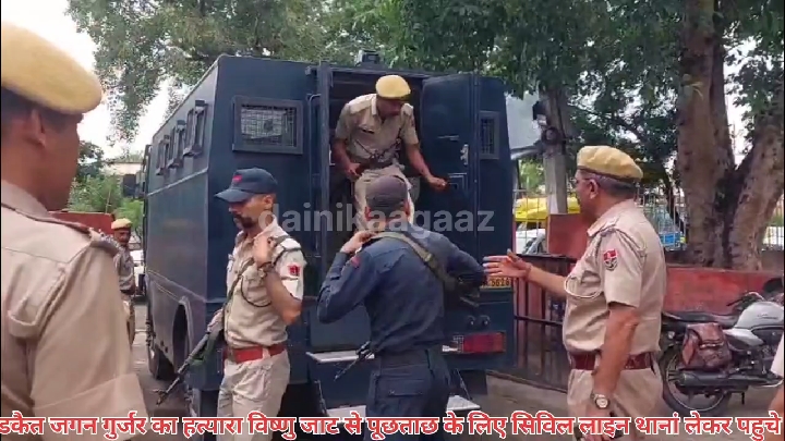 जगन गुर्जर का हत्यारा विष्णु उर्फ बौना हाई सिक्योरिटी जेल से गिरफ्तार