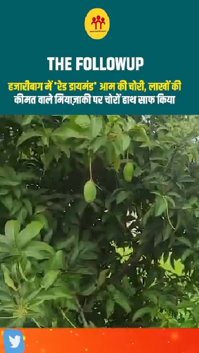 बस से उतारे गए बीमार युवक की मौत, पुलिस ने दिखाया मानवता का मिसाल