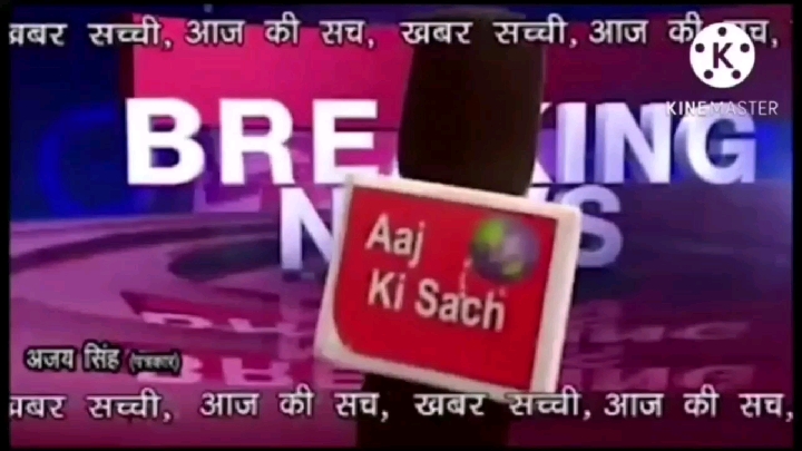 सकलडीहा में वकीलों की मांग पूरी होने पर SDM कुंदन राज कपूर का आभार