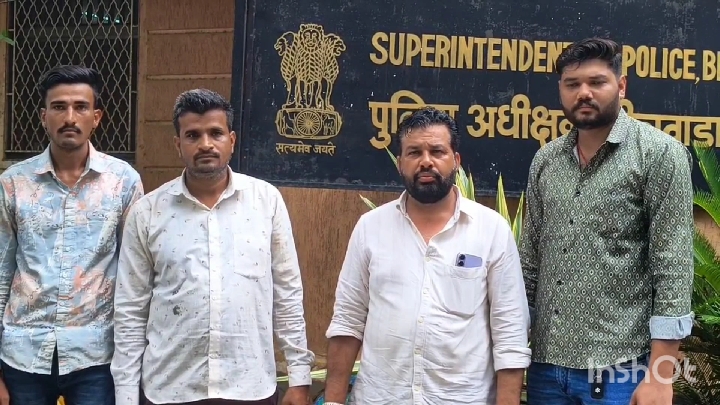 भीलवाड़ा: जमीन विवाद में पुलिस पर गंभीर आरोप, पीड़ित परिवार ने SP से लगाई न्याय की गुहार
