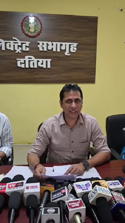 दतिया उपचुनाव: घोषणा के साथ आचार संहिता लागू, प्रशासन निष्पक्ष चुनाव को प्रतिबद्ध