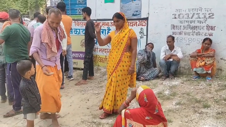 दहेज हत्या का आरोप: पश्चिम चंपारण में विवाहिता मृत, मासूम बेटी बेसहारा