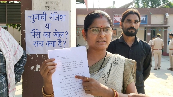 दरभंगा: मुखिया प्रतिनिधि पर रंगदारी का आरोप, पत्नी निक्की कुमारी ने बताया 'राजनीतिक साजिश'