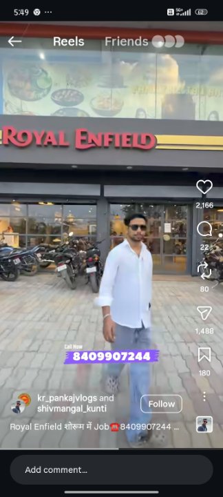AMIT KUMAR