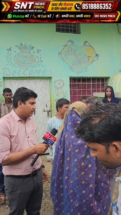बर्मा पंच ने क्या कहा? पूरा बयान सुनने की अपील