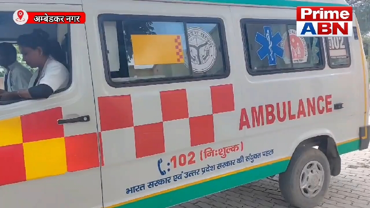 शादी से पहले मंगेतर ने किया हमला, युवती घायल; पुलिस तलाश में जुटी