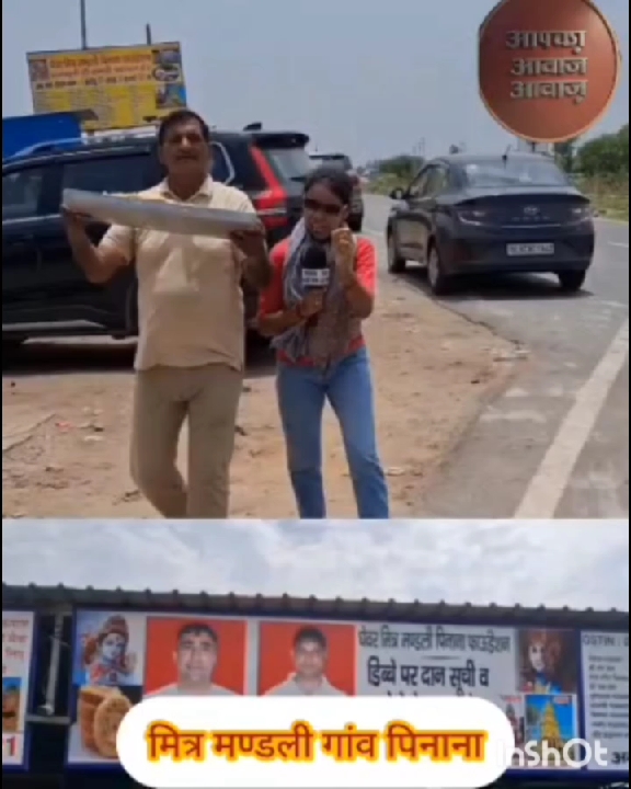 देसी घी के घेवर से पिनाना के भाइयों ने गौशालाओं को दान किए ₹2 करोड़