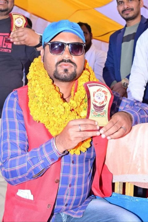 कुणाल सिंह 9304927827