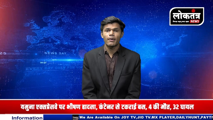 रीवा विश्वविद्यालय में उच्च शिक्षा मंत्री का दौरा, NSUI ने घेरा; विवेकानंद प्रतिमा का अनावरण