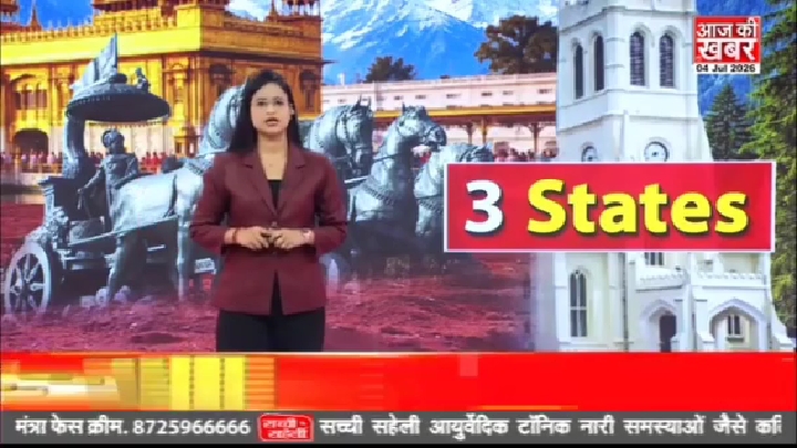 सुखविंदर सिंह सुक्खू ने कही बड़ी बातें, आप भी सुनें