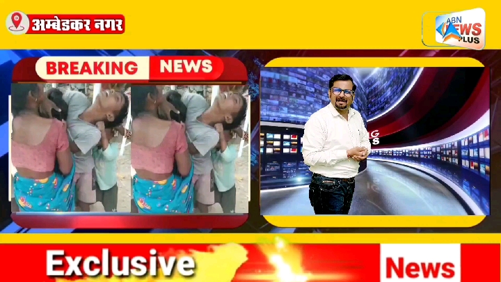 अंबेडकर नगर में खतौनी जमीन पर कब्जा भू माफियाओं के सामने प्रशासन असहाय