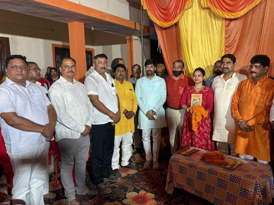भाभा परमाणु अनुसंधान केंद्र में शिवांगी मिश्रा का चयन, सहजनवा में अभिनंदन