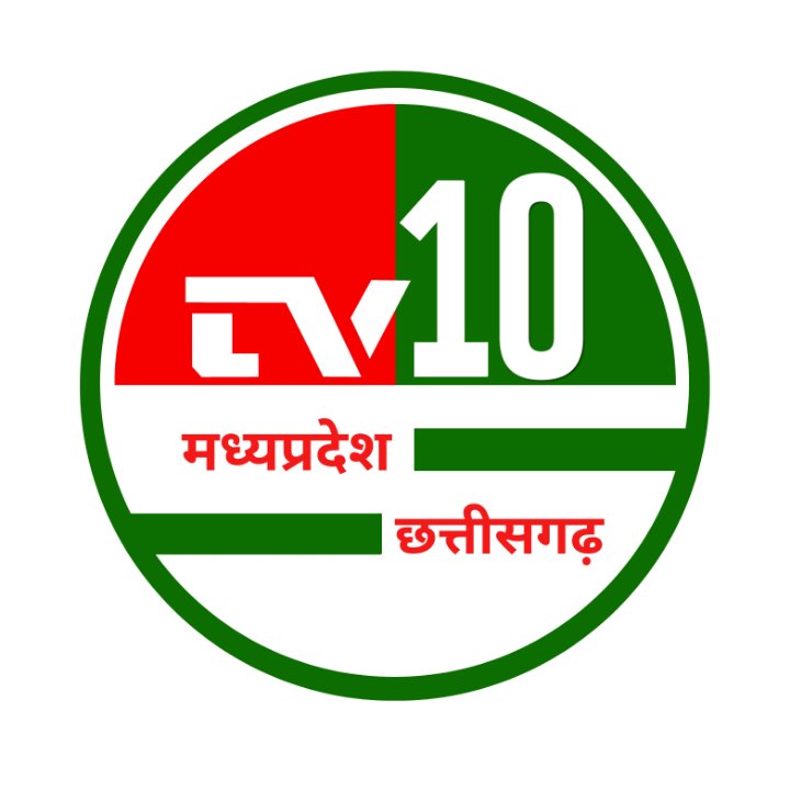 Tv10mpcg