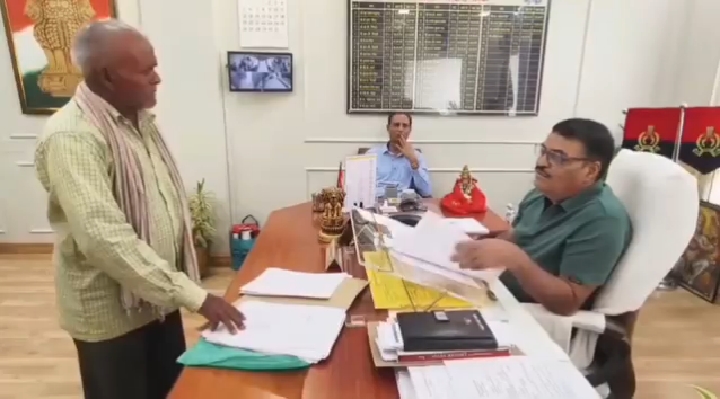 जनसुनवाई में DIG ने वजीरगंज SHO को दी कड़ी चेतावनी, निष्पक्ष कार्रवाई का आदेश