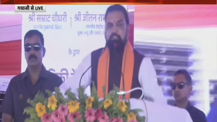 गया में MSME टेक्नोलॉजी सेंटर का भूमि पूजन, रोजगार-उद्योग को मिलेगा बढ़ावा