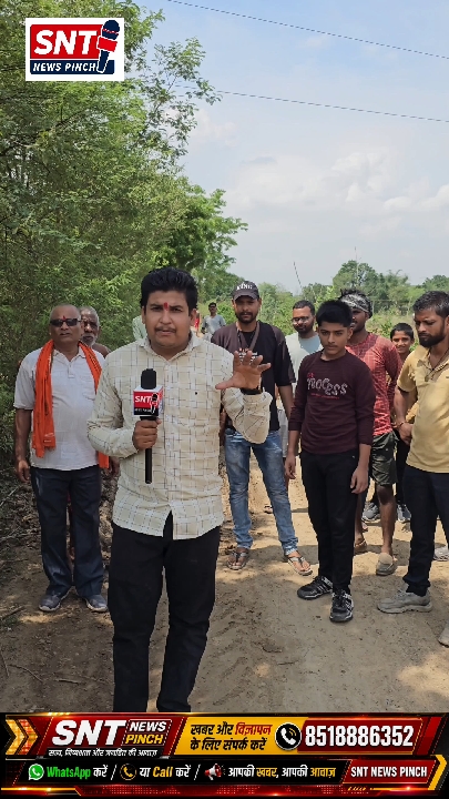 हरनामपुर रेलवे फाटक से बूड़ा गांव तक सड़क निर्माण, करैया बिजुरिया पंचायत करेगी