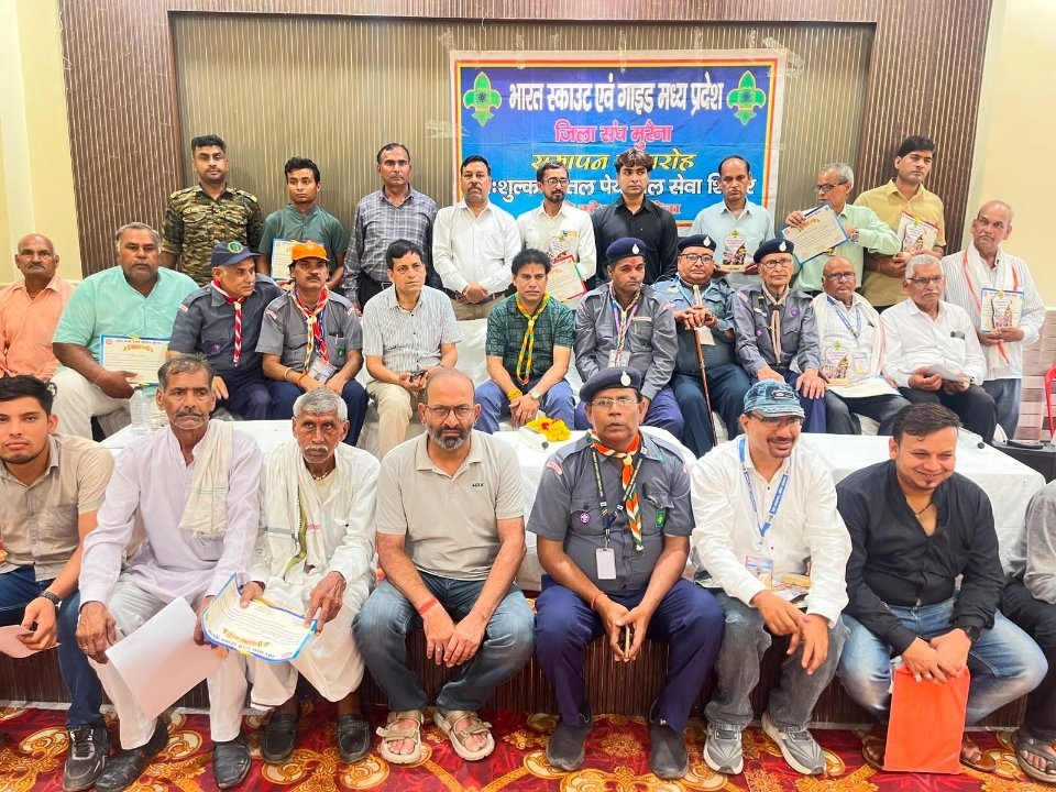 मुरैना में भारत स्काउट एवं गाइड के शीतल पेयजल सेवा शिविर का सफल समापन