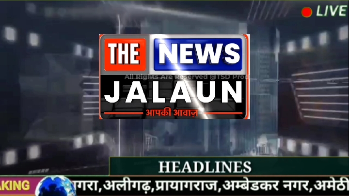 बुंदेलखंड एक्सप्रेसवे पर फिर हुआ हादसा, मजदूरों से भरा ट्रक पलटा