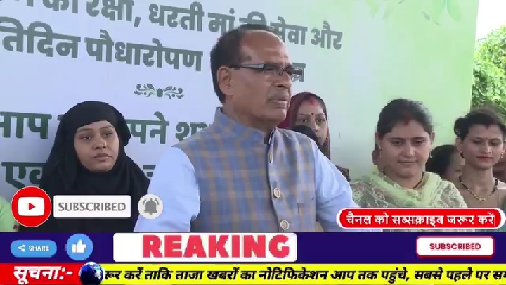 लाड़ली बहना योजना 25 जुलाई से फिर शुरू होगी? नए नाम जोड़ने पर बड़ा अपडेट