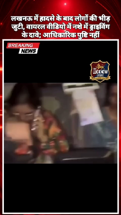 पॉलीटेक्निक चौराहे पर कार-बाइक टक्कर के बाद सड़क पर भारी हंगामा