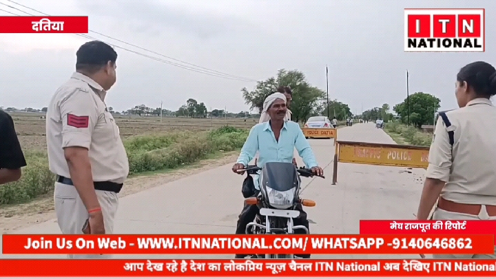 दतिया में सड़क सुरक्षा के लिए सघन वाहन चेकिंग अभियान, यातायात नियमों पर जोर