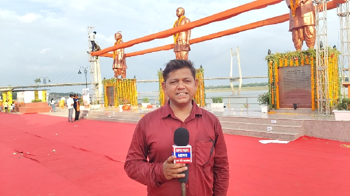 प्रयागराज को मिला ‘प्रेरणा पार्क’, योगी आदित्यनाथ ने तीन विभूतियों की प्रतिमाओं का किया अनावरण
