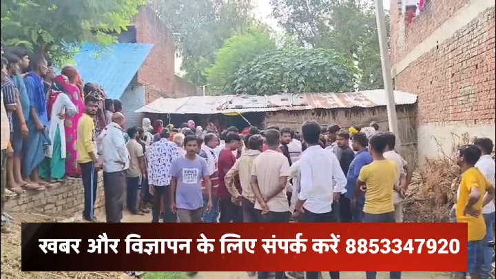 पति-पत्नी विवाद में पुलिस पर लगे गंभीर आरोप