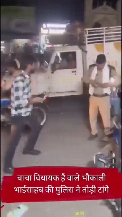 लखनऊ होमगार्ड जवान से मारपीट का वीडियो वायरल, आरोपी हिरासत में