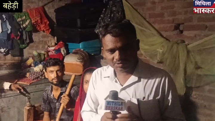 बहेड़ी की महिला से साइबर अपराधी ने की 48 हजार की ठगी