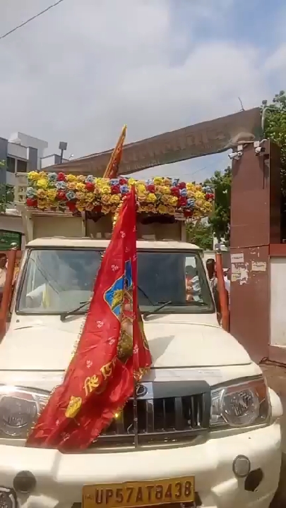 खलीलाबाद में भक्तिमय माहौल: भव्य शोभायात्रा संग शुरू हुआ प्राण-प्रतिष्ठा महोत्सव