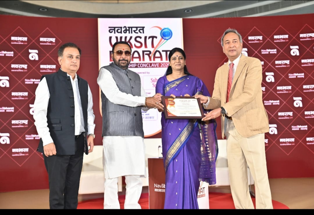 बजाज फाउंडेशन के अध्यक्ष शिशिर बजाज को 'महाराष्ट्र के गौरव' सम्मान से नवाज़ा गया