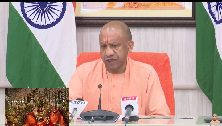 यूपी के मुखिया योगी आदित्यनाथ ने सांसदों-विधायकों को दिए वृक्षारोपण के निर्देश