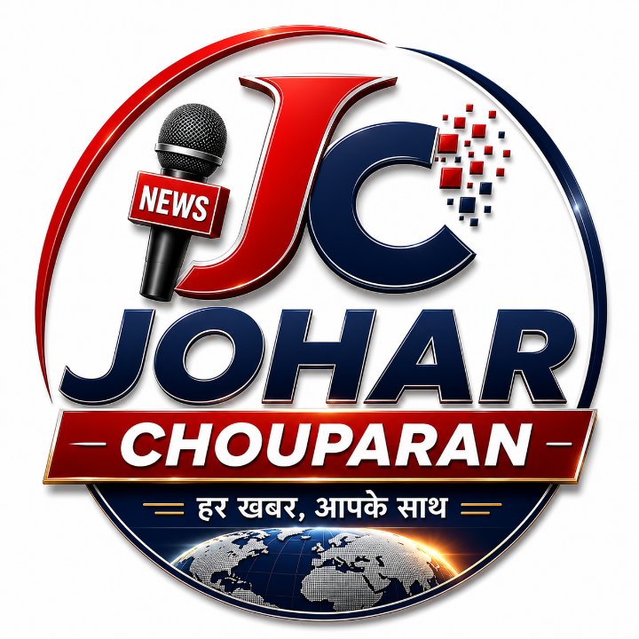 Johar chouparan news