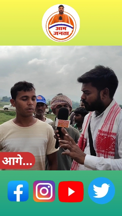 मौत के कुएं में मिला अज्ञात आधा-अधूरा शव, पूरे गांव में सनसनी क्यों?