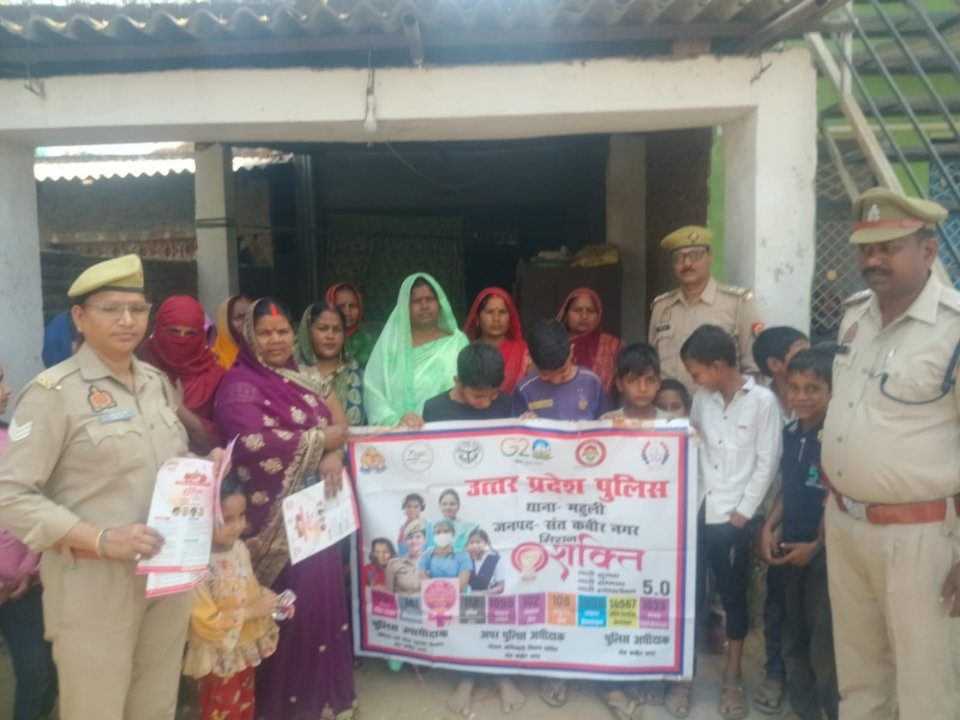 मिशन शक्ति 5.0: महुली पुलिस ने महिलाओं-बालिकाओं को किया जागरूक, एंटी रोमियो अभियान भी चला