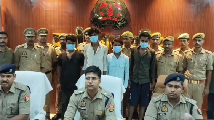 24 घंटे में लूटकांड का खुलासा: व्हाट्सएप लोकेशन से रची गई थी साजिश, चार आरोपी गिरफ्तार