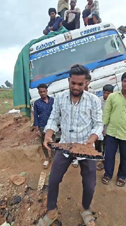 गृहमंत्री के जिले में 'प्रधानमंत्री ग्राम सड़क योजना' में ढाई करोड़ का घोटाला