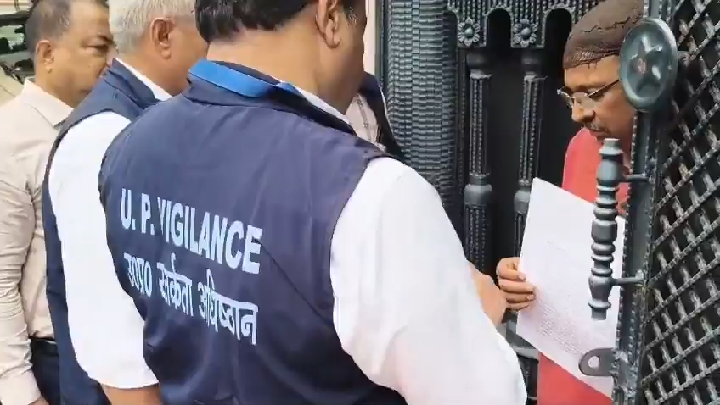 पूर्व एआरटीओ के घर से मिला ₹20 करोड़ से अधिक का धन कुबेर जखीरा