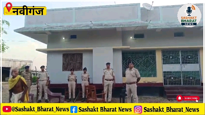 नवीगंज में करंट लगाकर एक व्यक्ति को सुलाया मौत की नींद