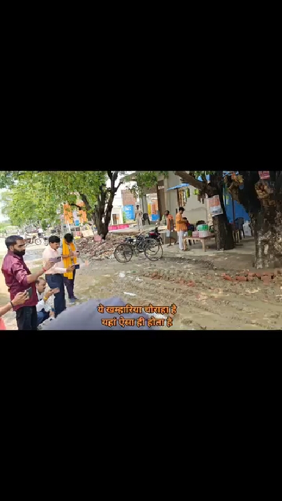 खमरिया चौराहे पर ऐसी ही रहती है हालत, बदहाली बरकरार