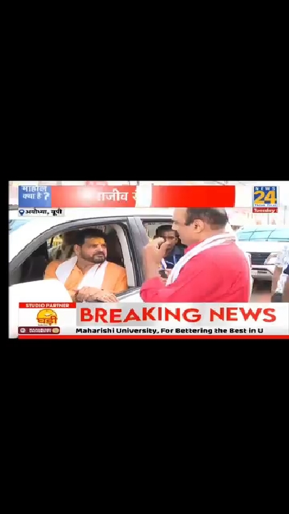 हमारे नेता जी अयोध्या हनुमान गढ़ी मंदिर दर्शन करने पहुंचे
