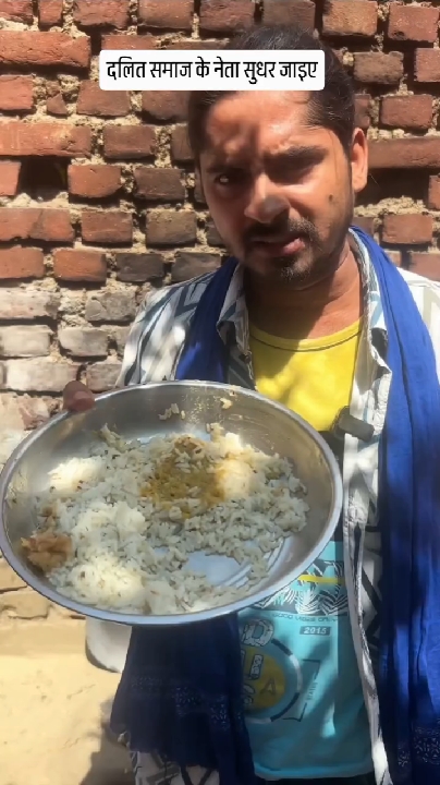 चुनाव में लुभाने के बावजूद बिहार-झारखंड में दलितों की बदतर स्थिति, रिपोर्ट का खुलासा