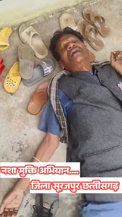 10 घंटे में 70 हजार ने ली शपथ, सूरजपुर के 'विश्व रिकॉर्ड' पर संदेह