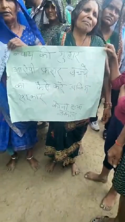 मेंड़ विवाद में घायल किशोर ने तोड़ा दम, प्रतापगढ़ में तनाव, तीन आरोपी गिरफ्तार