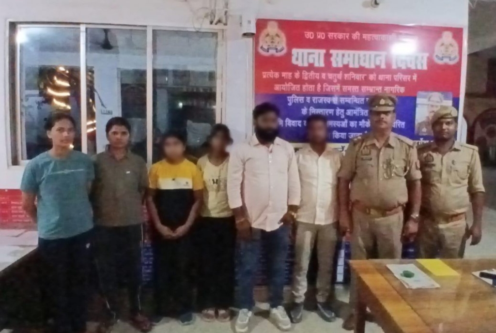 महुली पुलिस ने घर से नाराज़ 2 नाबालिगों को परिजनों से मिलाया, 3 दिन बाद लौटी मुस्कान