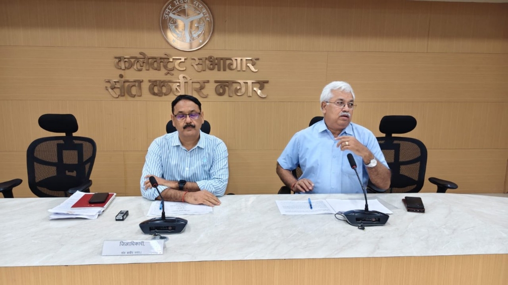 डीएम आलोक कुमार ने की मत्स्य योजनाओं की समीक्षा, पात्र आवेदकों के चयन पर दिए निर्देश