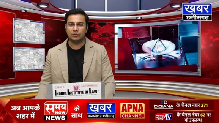 मीडिया के सवालों पर बिछिया विधायक पट्टा भड़के?