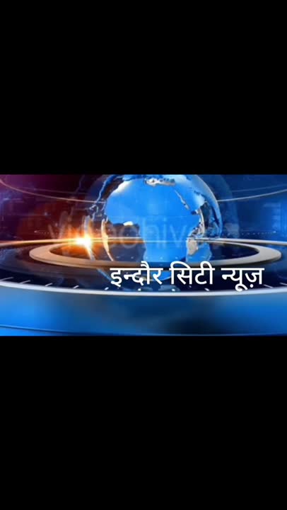 जीतू पटवारी से 'खट पट' के बाद राकेश यादव ने थामा भाजपा का दामन