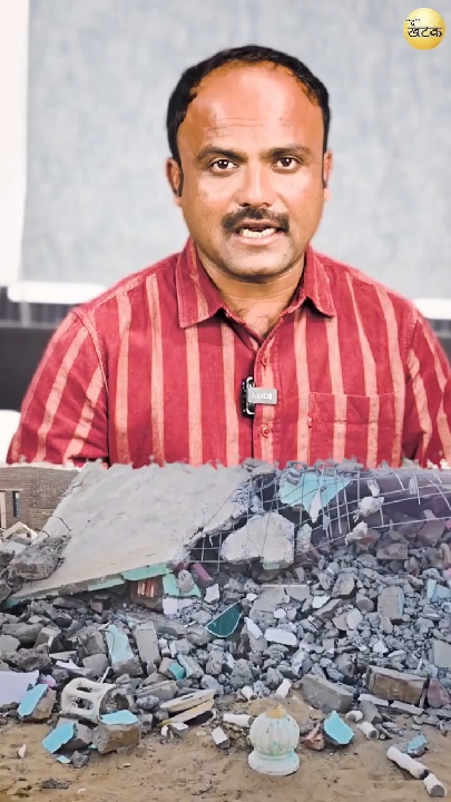 अमित शाह ने बैठक में बताया, फिर चलेगा बुलडोजर