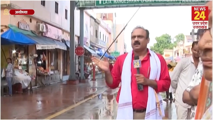 राम मंदिर चंदा चोरी पर बृजभूषण सिंह का राजीव रंजन संग बड़ा खुलासा